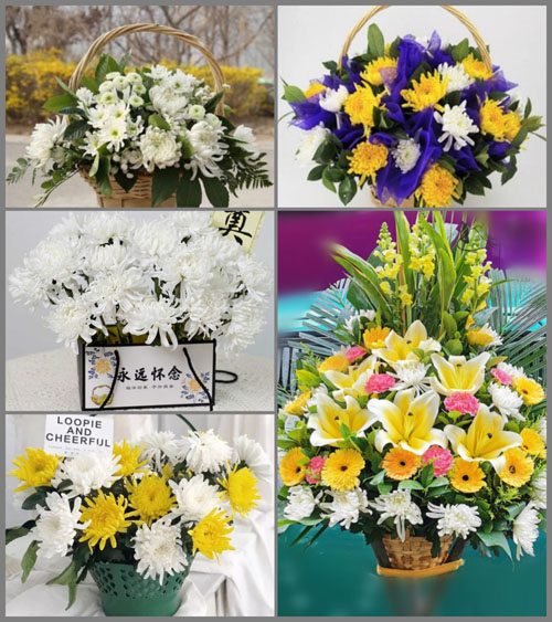北京顺义区李桥镇芦各庄村白事提篮配送